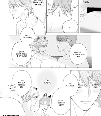 [NIJII Tou] Tsurenai Kemono ni Kamitsukitai [Eng] – Gay Manga sex 204