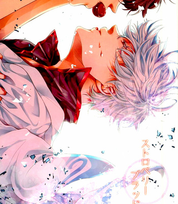 Gay Manga - [ukiyosou] Strawberry Blood – Gintama dj [Kr] – Gay Manga