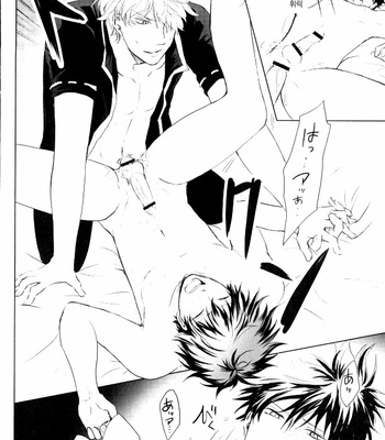 [ukiyosou] Strawberry Blood – Gintama dj [Kr] – Gay Manga sex 29