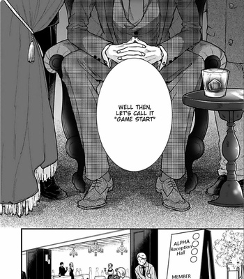 [NAKAI Shinshi] Kanraku Alpha ~Enigma~ 4 verse [Eng] – Gay Manga sex 7