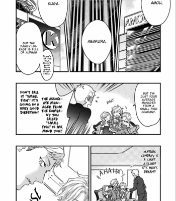 [NAKAI Shinshi] Kanraku Alpha ~Enigma~ 4 verse [Eng] – Gay Manga sex 9