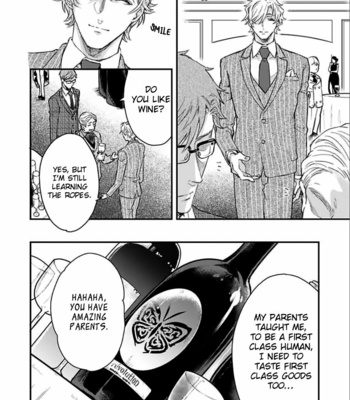 [NAKAI Shinshi] Kanraku Alpha ~Enigma~ 4 verse [Eng] – Gay Manga sex 11