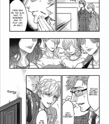 [NAKAI Shinshi] Kanraku Alpha ~Enigma~ 4 verse [Eng] – Gay Manga sex 14
