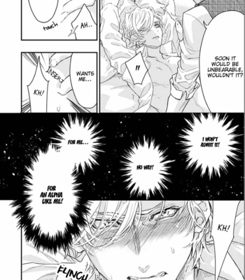 [NAKAI Shinshi] Kanraku Alpha ~Enigma~ 4 verse [Eng] – Gay Manga sex 23