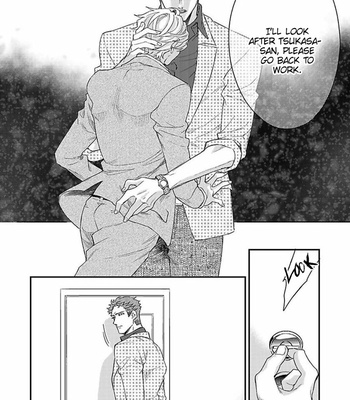 [NAKAI Shinshi] Kanraku Alpha ~Enigma~ 4 verse [Eng] – Gay Manga sex 86
