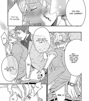 [NAKAI Shinshi] Kanraku Alpha ~Enigma~ 4 verse [Eng] – Gay Manga sex 91