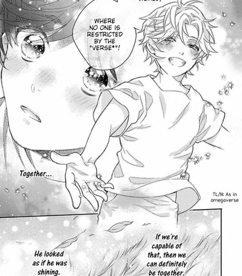 [NAKAI Shinshi] Kanraku Alpha ~Enigma~ 4 verse [Eng] – Gay Manga sex 141