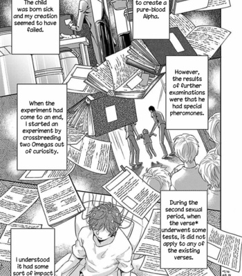 [NAKAI Shinshi] Kanraku Alpha ~Enigma~ 4 verse [Eng] – Gay Manga sex 204