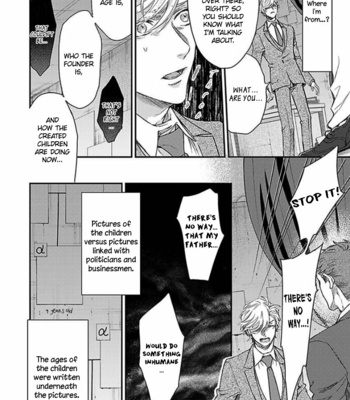 [NAKAI Shinshi] Kanraku Alpha ~Enigma~ 4 verse [Eng] – Gay Manga sex 207