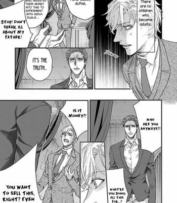 [NAKAI Shinshi] Kanraku Alpha ~Enigma~ 4 verse [Eng] – Gay Manga sex 208