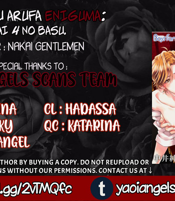 [NAKAI Shinshi] Kanraku Alpha ~Enigma~ 4 verse [Eng] – Gay Manga sex 234