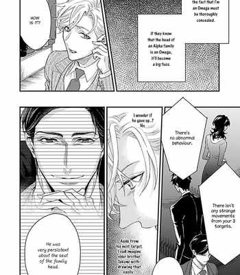 [NAKAI Shinshi] Kanraku Alpha ~Enigma~ 4 verse [Eng] – Gay Manga sex 237