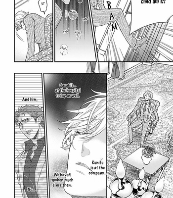[NAKAI Shinshi] Kanraku Alpha ~Enigma~ 4 verse [Eng] – Gay Manga sex 241