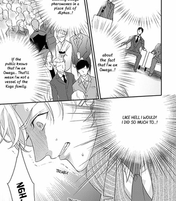 [NAKAI Shinshi] Kanraku Alpha ~Enigma~ 4 verse [Eng] – Gay Manga sex 252