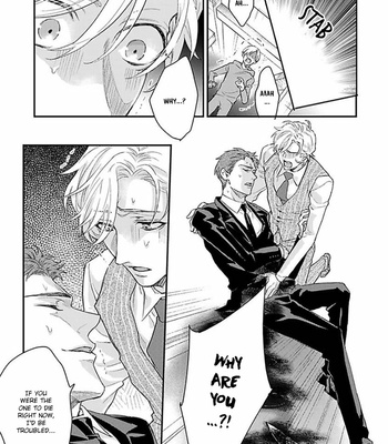 [NAKAI Shinshi] Kanraku Alpha ~Enigma~ 4 verse [Eng] – Gay Manga sex 266