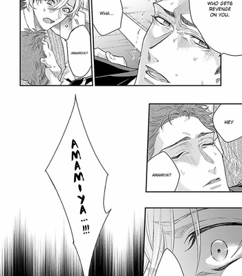 [NAKAI Shinshi] Kanraku Alpha ~Enigma~ 4 verse [Eng] – Gay Manga sex 267