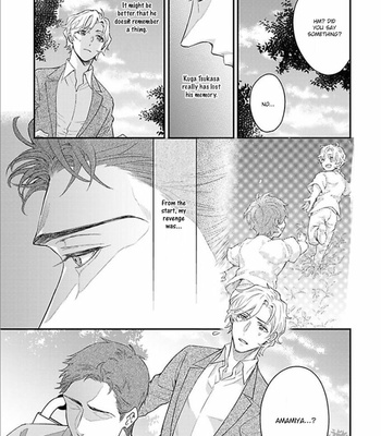 [NAKAI Shinshi] Kanraku Alpha ~Enigma~ 4 verse [Eng] – Gay Manga sex 278