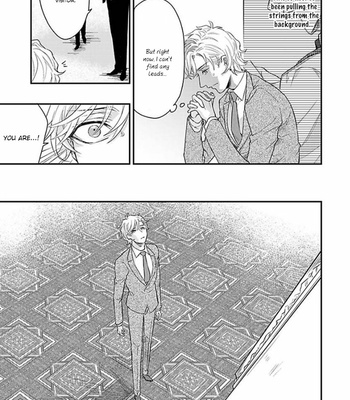 [NAKAI Shinshi] Kanraku Alpha ~Enigma~ 4 verse [Eng] – Gay Manga sex 290