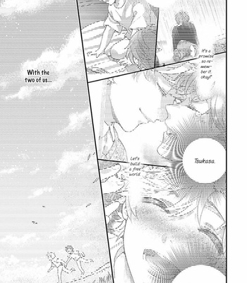 [NAKAI Shinshi] Kanraku Alpha ~Enigma~ 4 verse [Eng] – Gay Manga sex 300