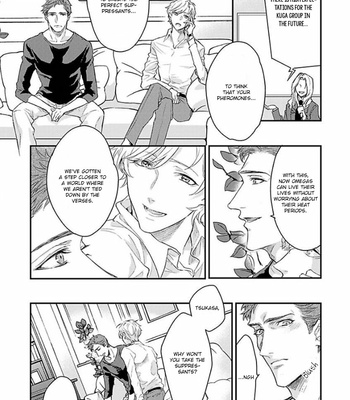 [NAKAI Shinshi] Kanraku Alpha ~Enigma~ 4 verse [Eng] – Gay Manga sex 304