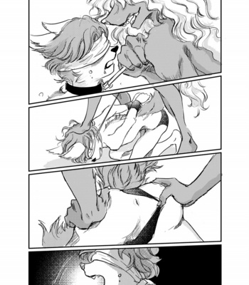 [Kimuchi-tei (Various)] Kemo Nii-san 5 [kr] – Gay Manga sex 24