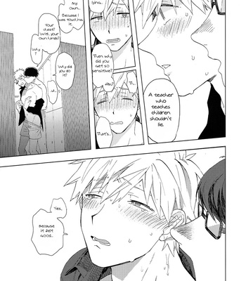 [Genkaiten (Uurin)] Touch my Body – Free! dj [Eng] – Gay Manga sex 10