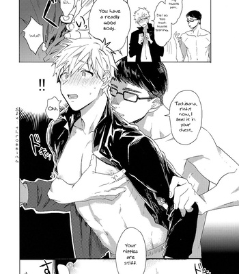 [Genkaiten (Uurin)] Touch my Body – Free! dj [Eng] – Gay Manga sex 7