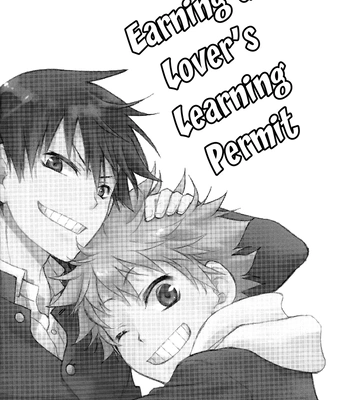 [Q-be (Souji)] Earning a Lover’s Learning Permit – Haikyuu!! dj [Eng] – Gay Manga sex 4