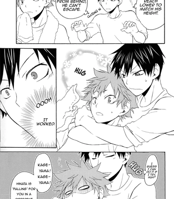 [Q-be (Souji)] Earning a Lover’s Learning Permit – Haikyuu!! dj [Eng] – Gay Manga sex 13