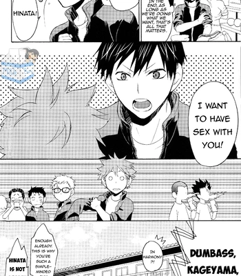 [Q-be (Souji)] Earning a Lover’s Learning Permit – Haikyuu!! dj [Eng] – Gay Manga sex 22