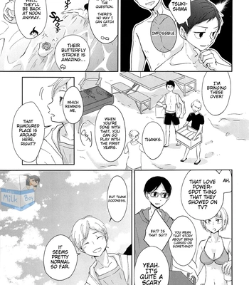 [ClearFragment (Nama Senbei)] Tidal Wave Libido – Haikyuu!! dj [Eng] – Gay Manga sex 5