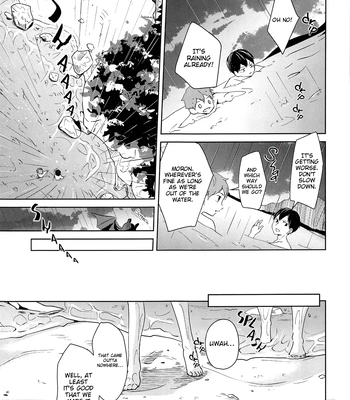 [ClearFragment (Nama Senbei)] Tidal Wave Libido – Haikyuu!! dj [Eng] – Gay Manga sex 7