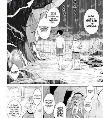 [ClearFragment (Nama Senbei)] Tidal Wave Libido – Haikyuu!! dj [Eng] – Gay Manga sex 8