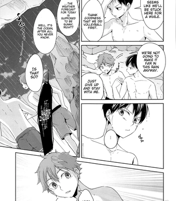 [ClearFragment (Nama Senbei)] Tidal Wave Libido – Haikyuu!! dj [Eng] – Gay Manga sex 9