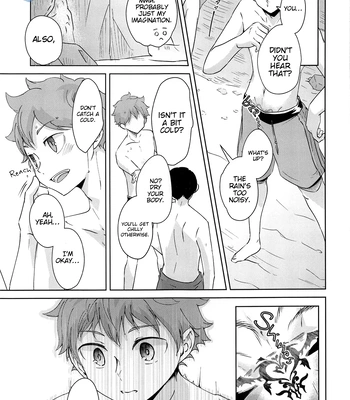[ClearFragment (Nama Senbei)] Tidal Wave Libido – Haikyuu!! dj [Eng] – Gay Manga sex 11