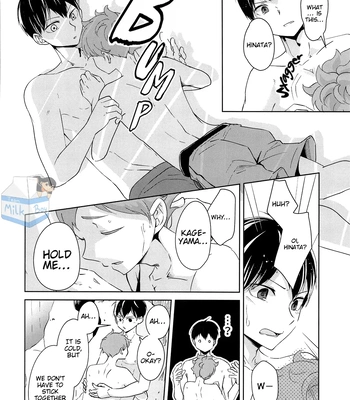 [ClearFragment (Nama Senbei)] Tidal Wave Libido – Haikyuu!! dj [Eng] – Gay Manga sex 12