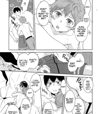 [ClearFragment (Nama Senbei)] Tidal Wave Libido – Haikyuu!! dj [Eng] – Gay Manga sex 13