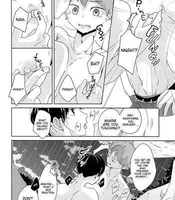 [ClearFragment (Nama Senbei)] Tidal Wave Libido – Haikyuu!! dj [Eng] – Gay Manga sex 16