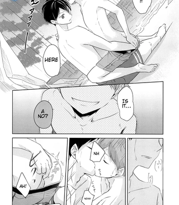 [ClearFragment (Nama Senbei)] Tidal Wave Libido – Haikyuu!! dj [Eng] – Gay Manga sex 24
