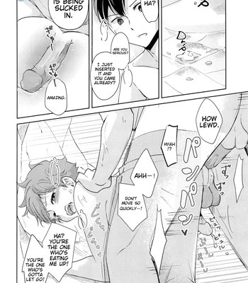 [ClearFragment (Nama Senbei)] Tidal Wave Libido – Haikyuu!! dj [Eng] – Gay Manga sex 28