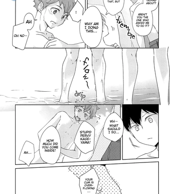 [ClearFragment (Nama Senbei)] Tidal Wave Libido – Haikyuu!! dj [Eng] – Gay Manga sex 35