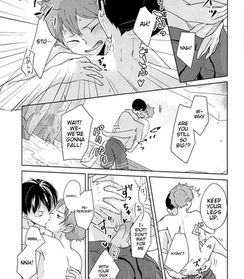 [ClearFragment (Nama Senbei)] Tidal Wave Libido – Haikyuu!! dj [Eng] – Gay Manga sex 37