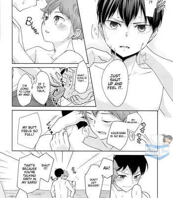 [ClearFragment (Nama Senbei)] Tidal Wave Libido – Haikyuu!! dj [Eng] – Gay Manga sex 38