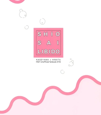 [ClearFragment (Nama Senbei)] Tidal Wave Libido – Haikyuu!! dj [Eng] – Gay Manga sex 47