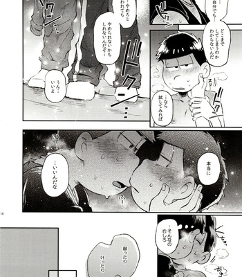 [Momoiro-netsuduki (Kisaki Nana)] Momoiro-netsuduki Soushuuhen Sairoku – Osomatsu-san dj [JP] – Gay Manga sex 118