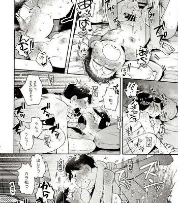 [Momoiro-netsuduki (Kisaki Nana)] Momoiro-netsuduki Soushuuhen Sairoku – Osomatsu-san dj [JP] – Gay Manga sex 136