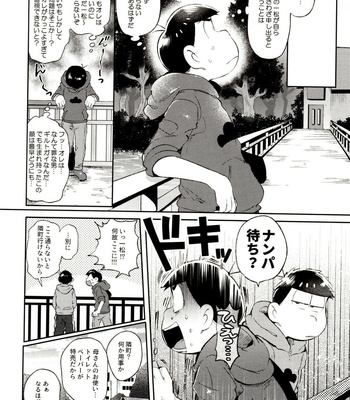 [Momoiro-netsuduki (Kisaki Nana)] Momoiro-netsuduki Soushuuhen Sairoku – Osomatsu-san dj [JP] – Gay Manga sex 154