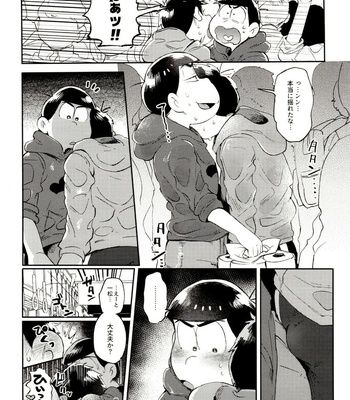 [Momoiro-netsuduki (Kisaki Nana)] Momoiro-netsuduki Soushuuhen Sairoku – Osomatsu-san dj [JP] – Gay Manga sex 168