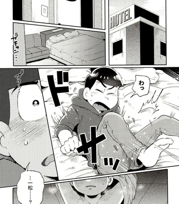 [Momoiro-netsuduki (Kisaki Nana)] Momoiro-netsuduki Soushuuhen Sairoku – Osomatsu-san dj [JP] – Gay Manga sex 171