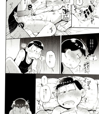 [Momoiro-netsuduki (Kisaki Nana)] Momoiro-netsuduki Soushuuhen Sairoku – Osomatsu-san dj [JP] – Gay Manga sex 60